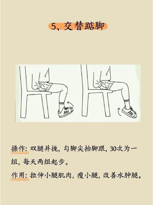 痛风早上能否走路煅炼