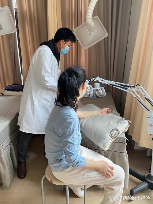 北京鼓楼中医院针灸科