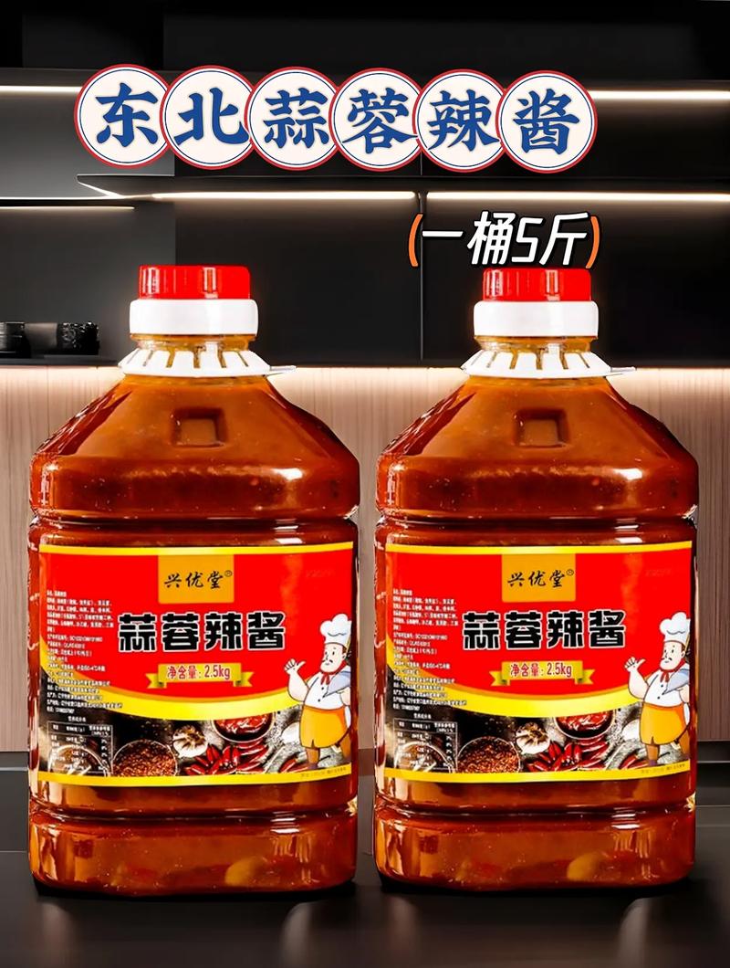 痛风可以吃蒜蓉辣酱吗