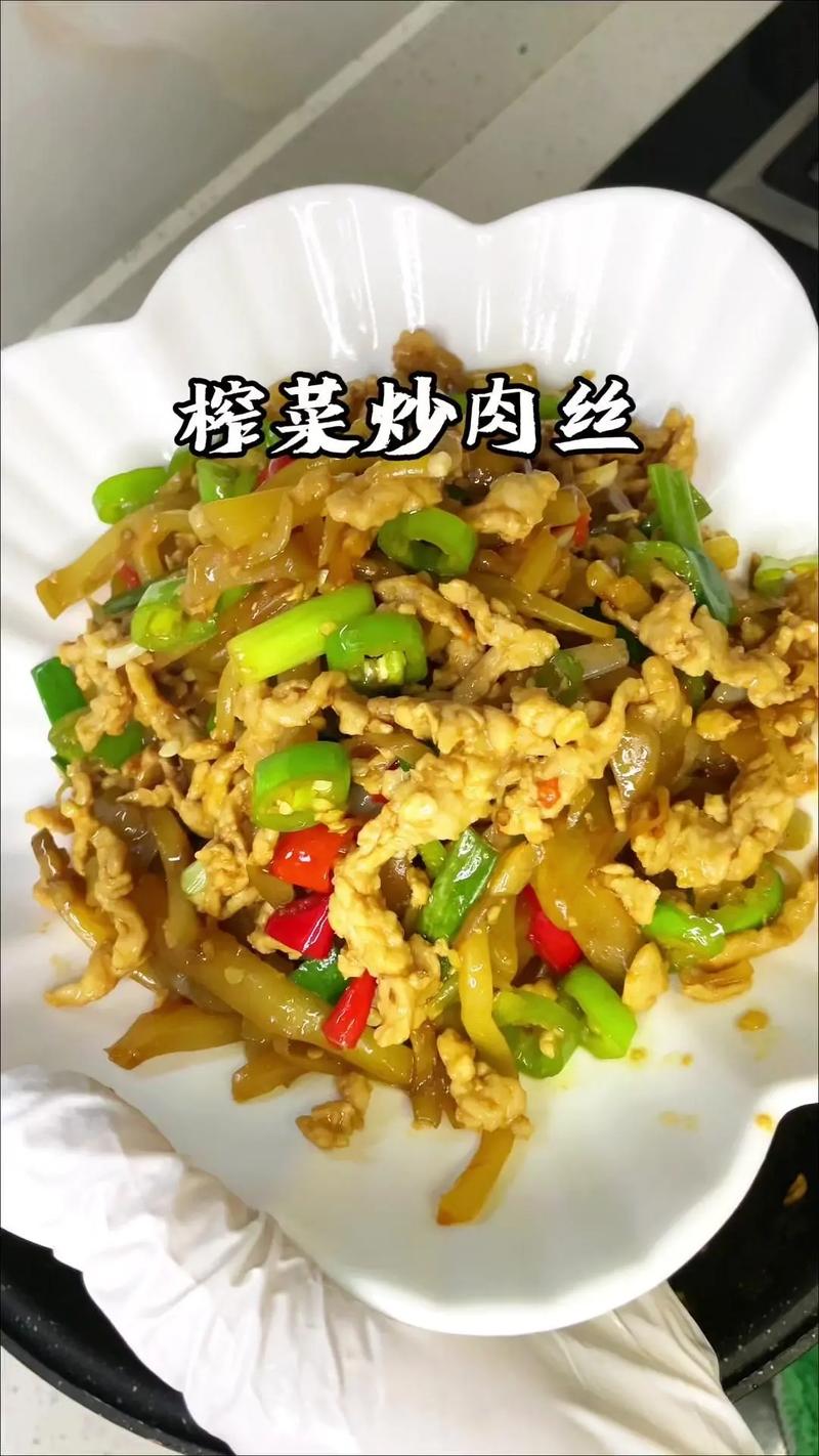 痛风可以吃榨菜肉丝么