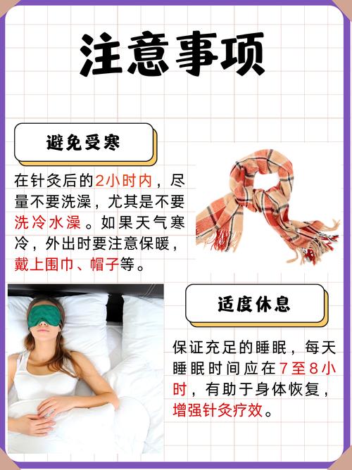 针灸的针可以重复用吗