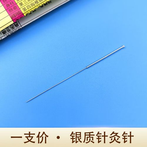 针灸的针可以重复用吗