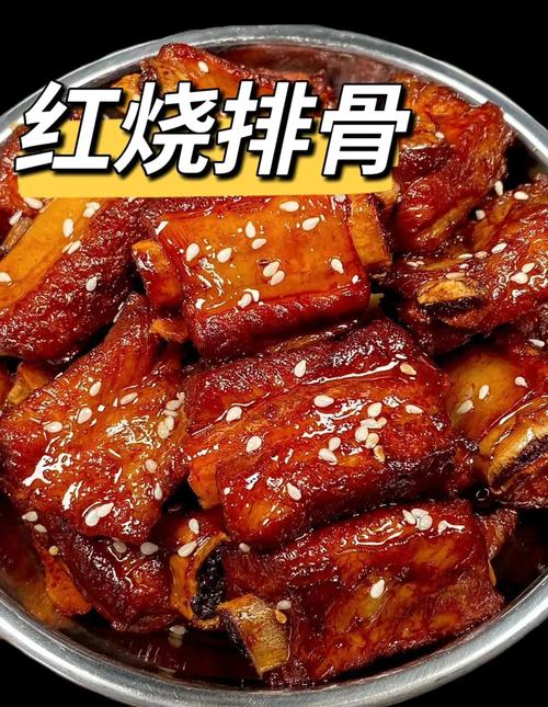 痛风可以吃红烧排骨吗