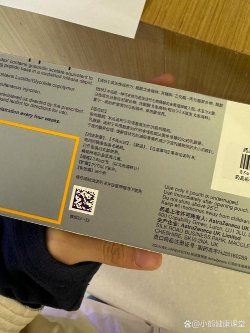 卵巢囊肿能针灸治疗吗