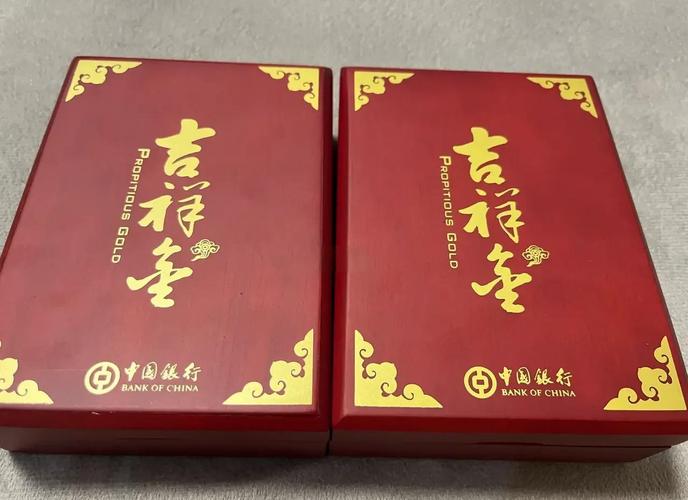 中行的理财产品安全吗