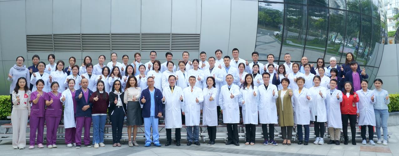 香港大学深圳医院痛风