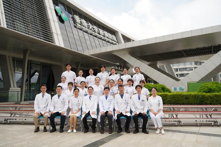 香港大学深圳医院痛风