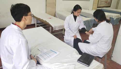 潍坊国际针灸推拿学校