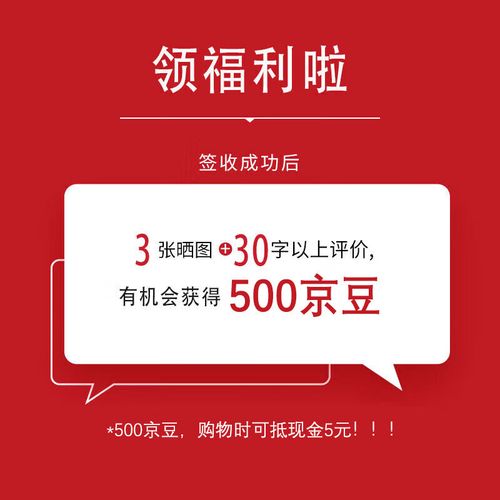 芹菜籽可以治疗痛风吗