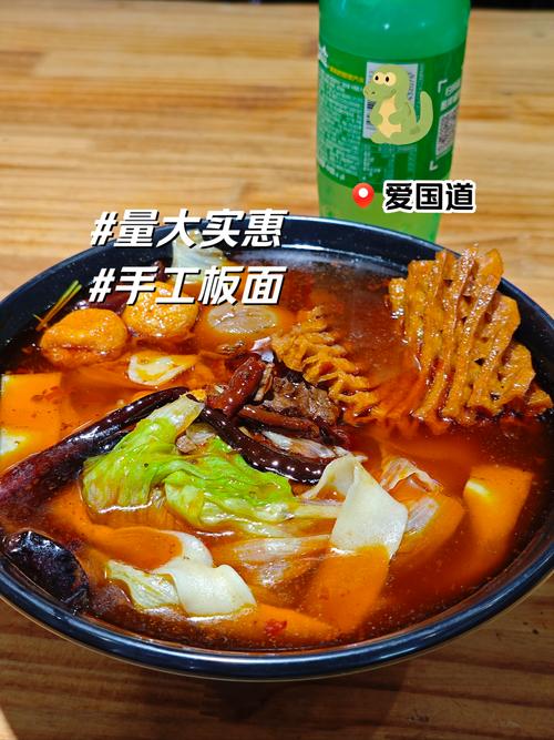 痛风可以吃牛肉板面吗