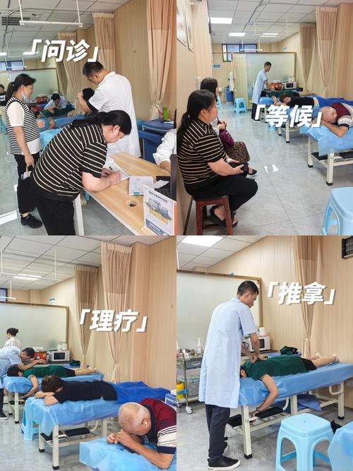 北京针灸按摩培训学校