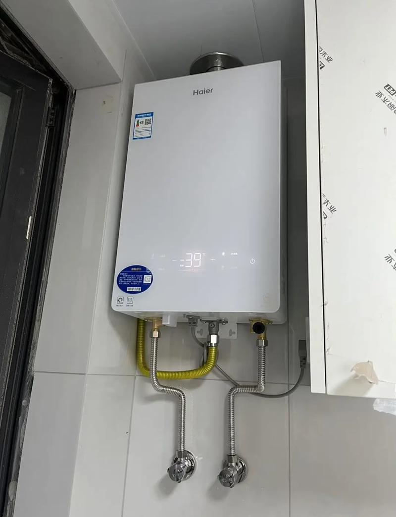 海尔燃气热水器 安全
