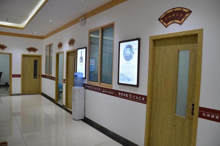 天津中医药大学针灸学