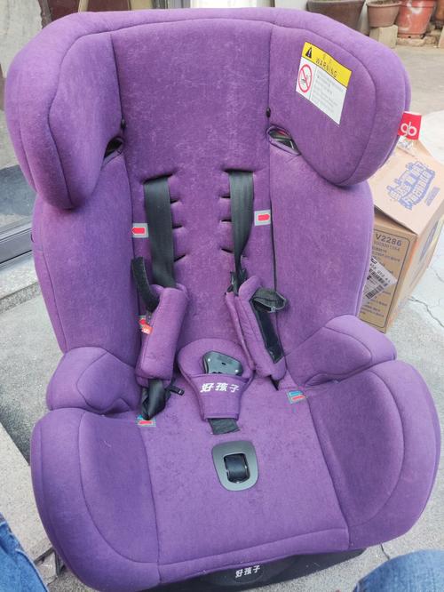 好孩子安全座椅哪个好