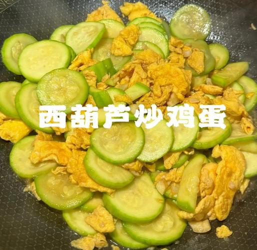 痛风能吃西红柿炒蛋吗