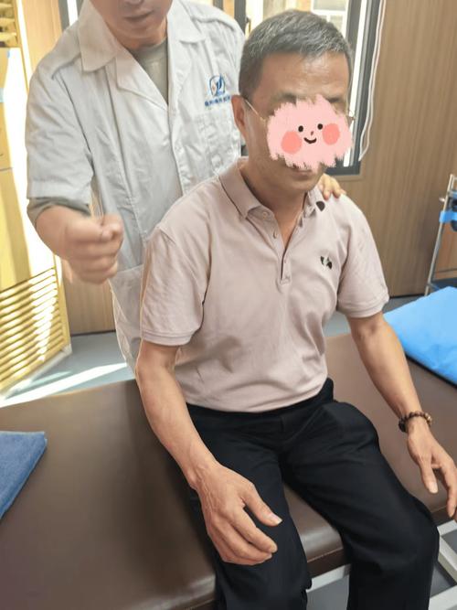 帕金森 综合症 针灸