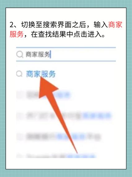 支付宝扫码付款安全吗