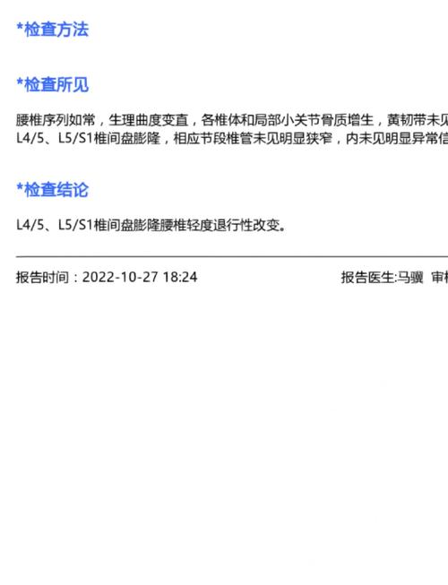 针灸一周一次有效果么