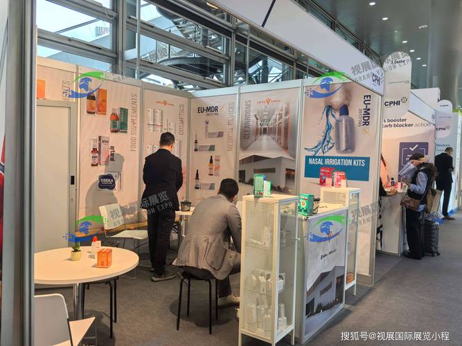 2026年欧洲安全吗