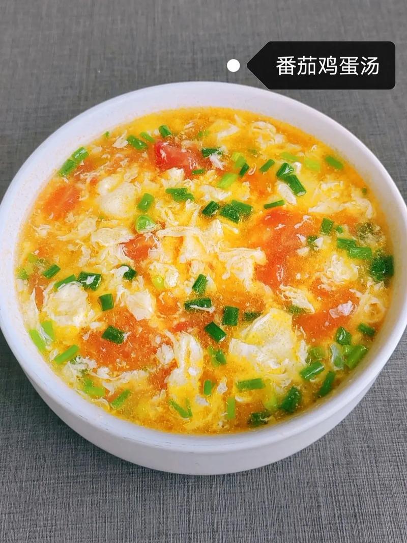 痛风可以吃蕃茄蛋汤吗