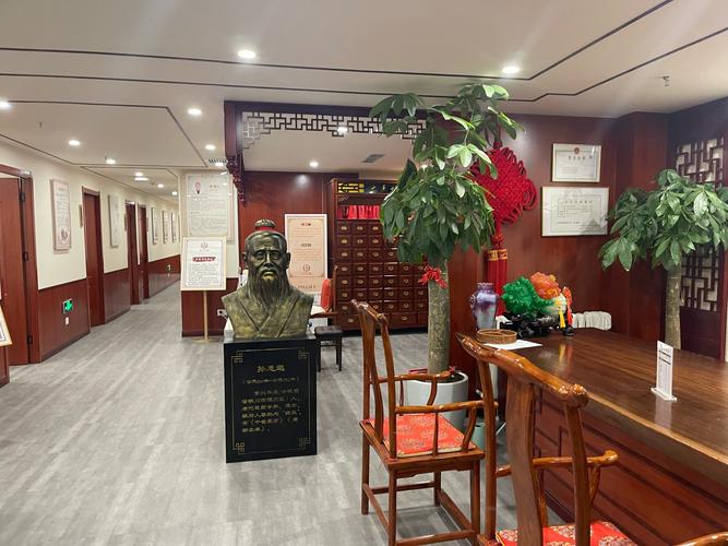 无锡市中医医院针灸科