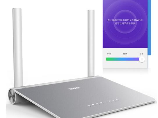 360磊科安全路由器