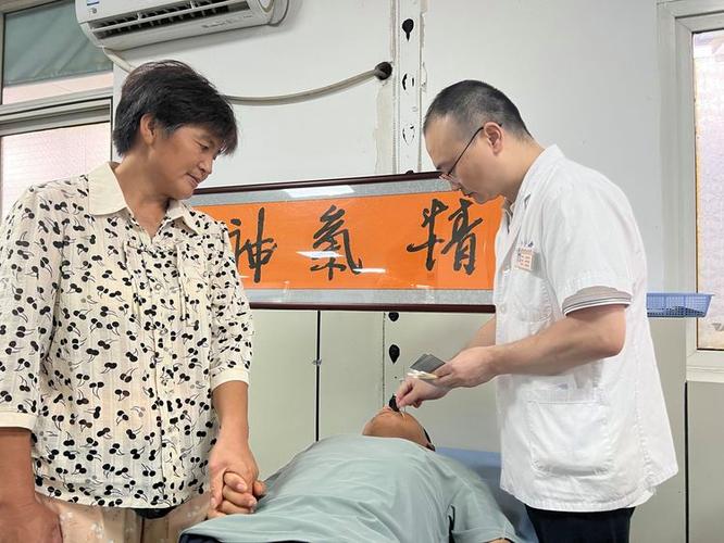 青岛市立医院东院针灸