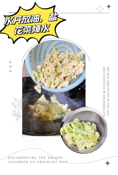 有机花菜痛风可以吃吗