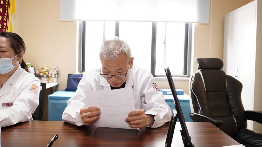 北京痛风医院国康和蔼