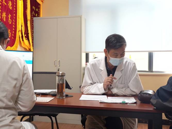 北京痛风医院国康和蔼