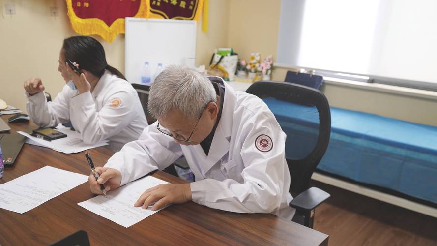 北京什么医院看痛风好