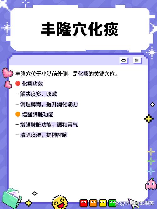 过敏性咳嗽可以针灸吗