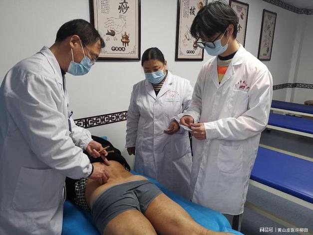 针灸后为什么不能洗澡