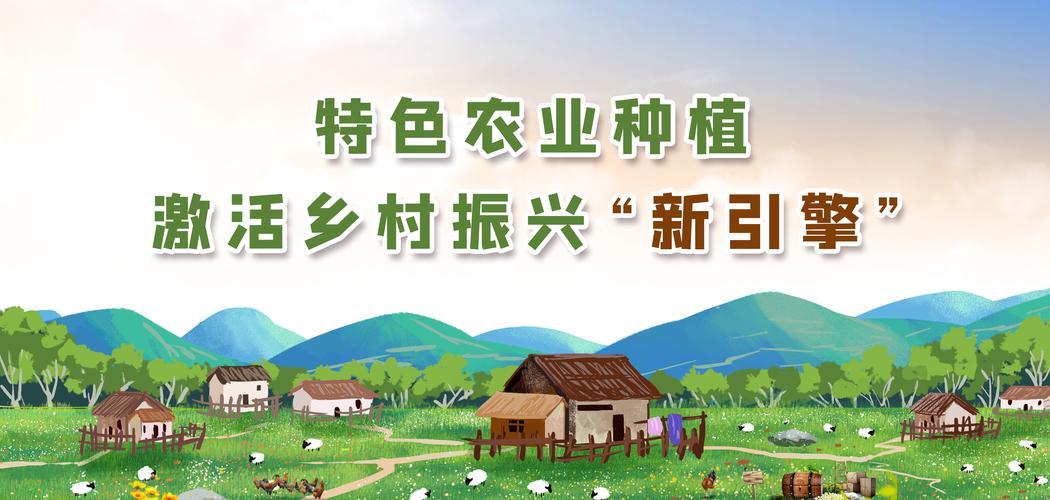 新华社报道:上海农业不只在上海，更在广阔天地