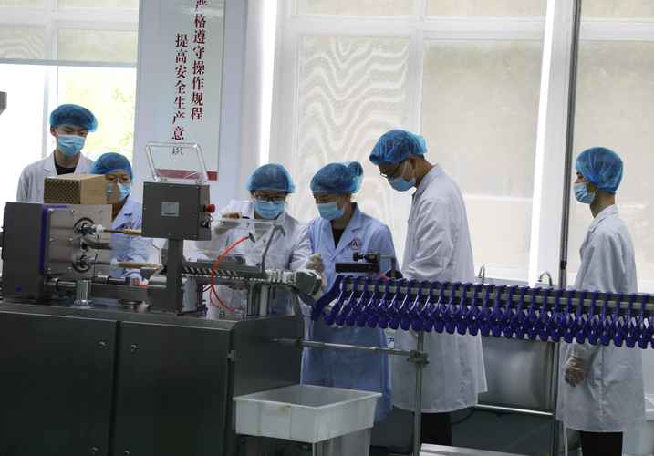 食品安全 重点实验室