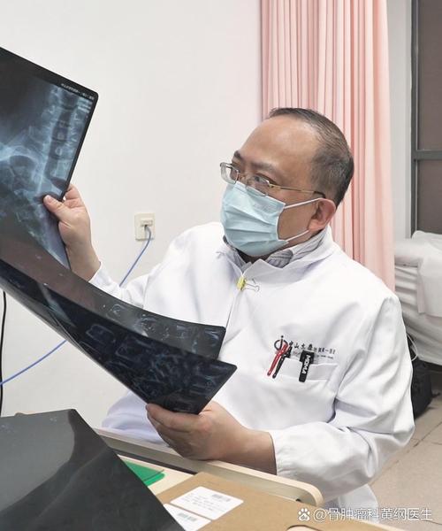 合肥针灸医院骨科医生