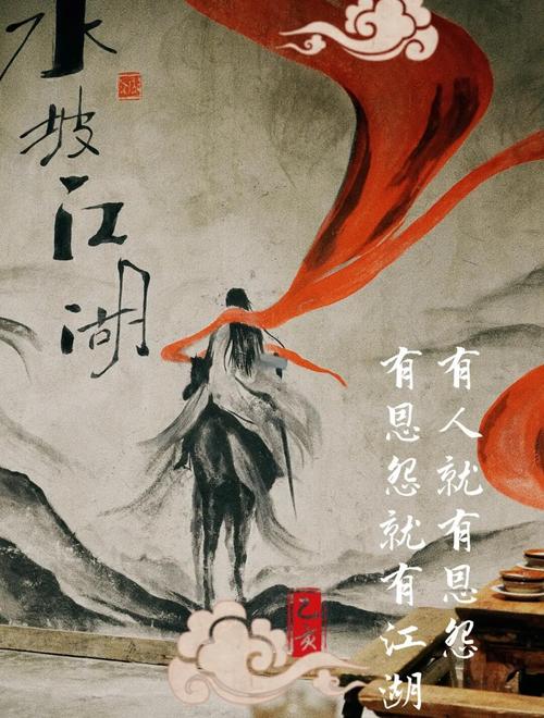 新华社报道:秀我中国|退役再出山,郭大侠”的江湖