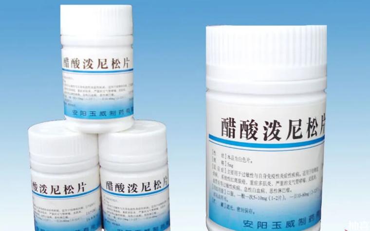 痛风可以吃多少强的松