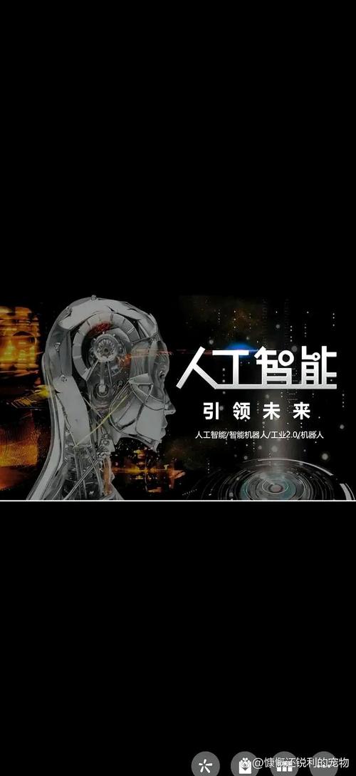 新华社报道:人工智能 中国AI开源破局，烟火落地