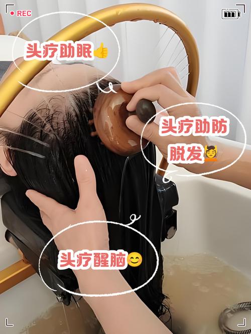 针灸头部后可以洗头吗