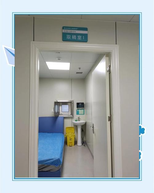 人工受精哪个医院安全