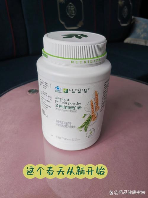 安利什么产品治疗痛风