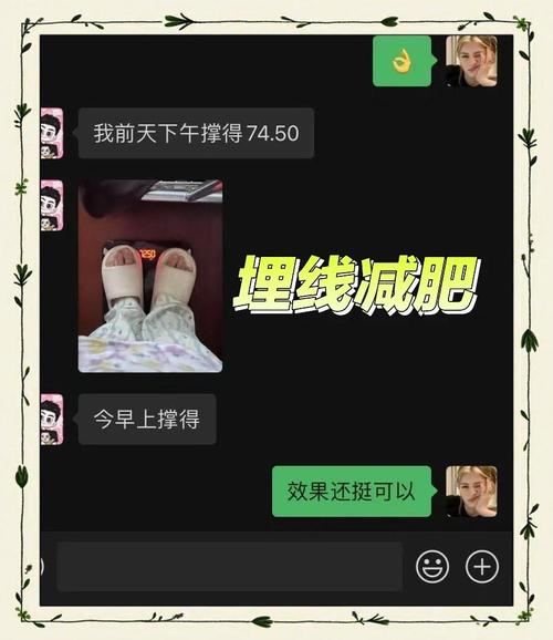 针灸埋线好还是针灸好