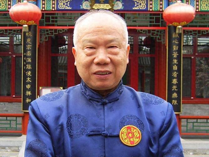 周德安针灸一次多少钱