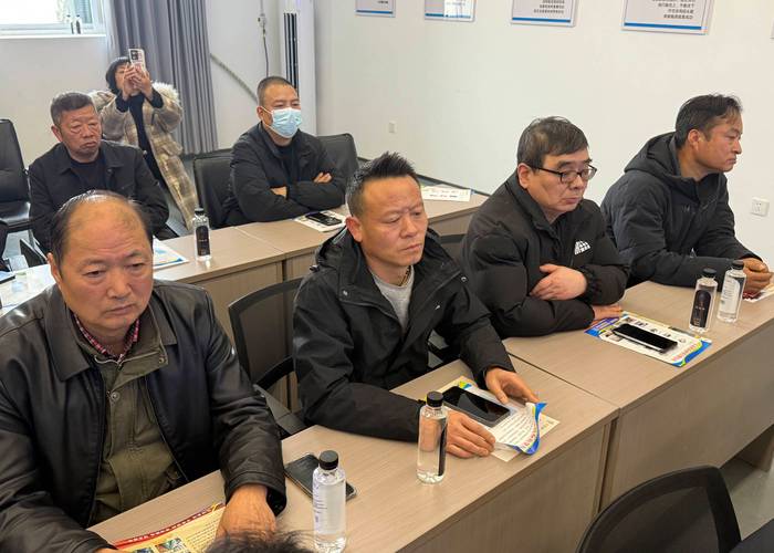 食 食品安全生产培训