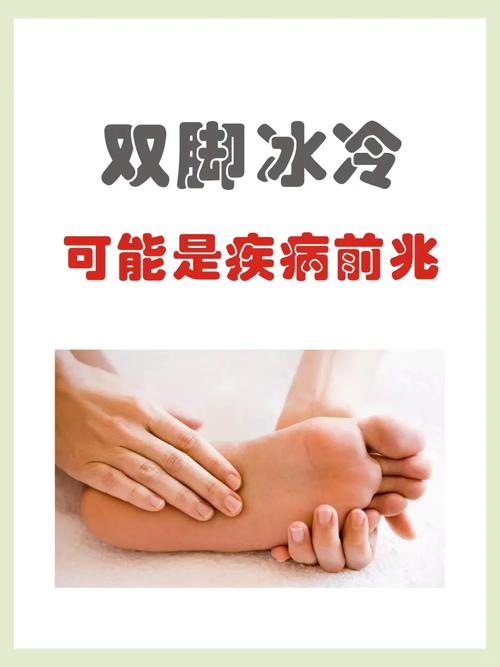 痛风了可以洗冷水澡吗