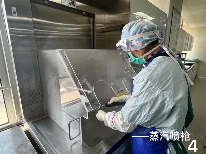 医疗器械临床使用安全