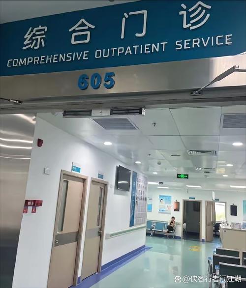 哈尔滨人流安全的医院