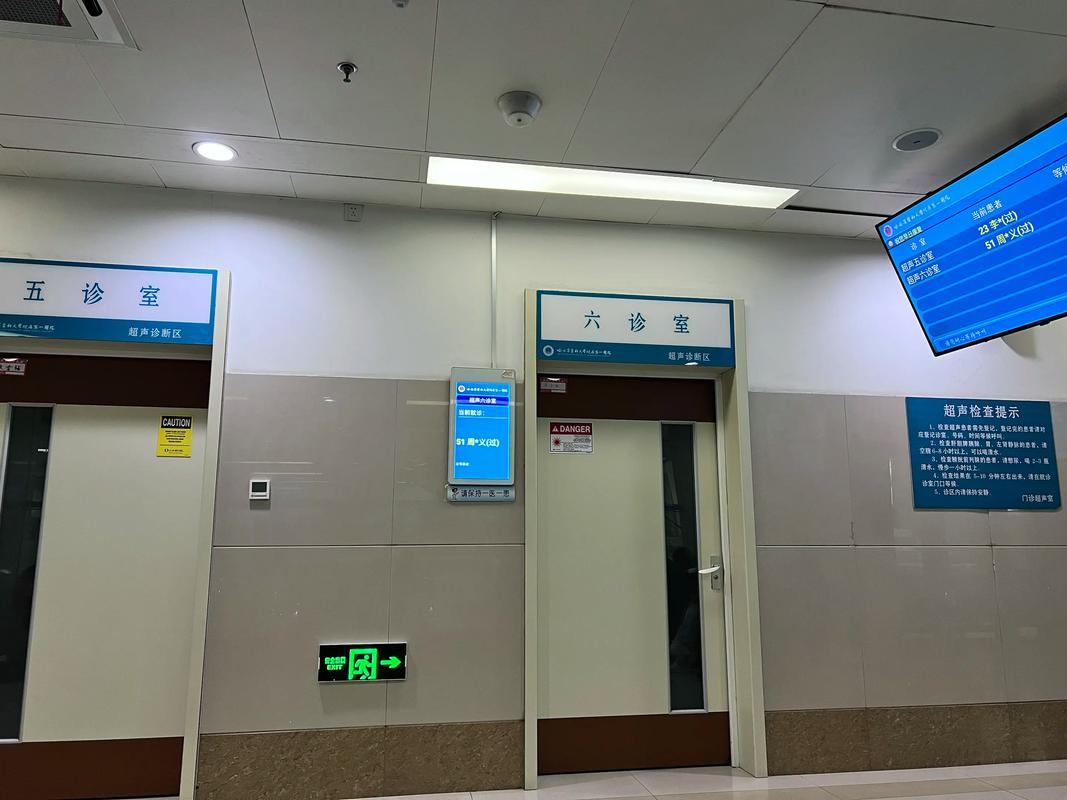 哈尔滨人流安全的医院