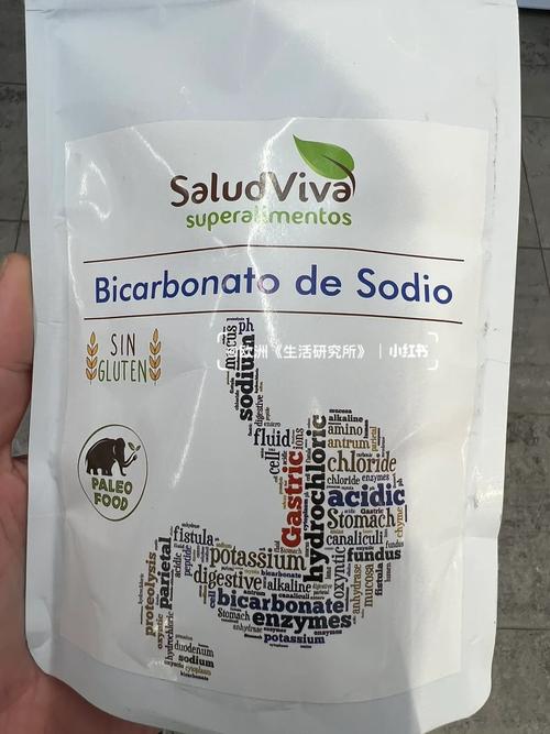 碳酸氢钠可以治疗痛风